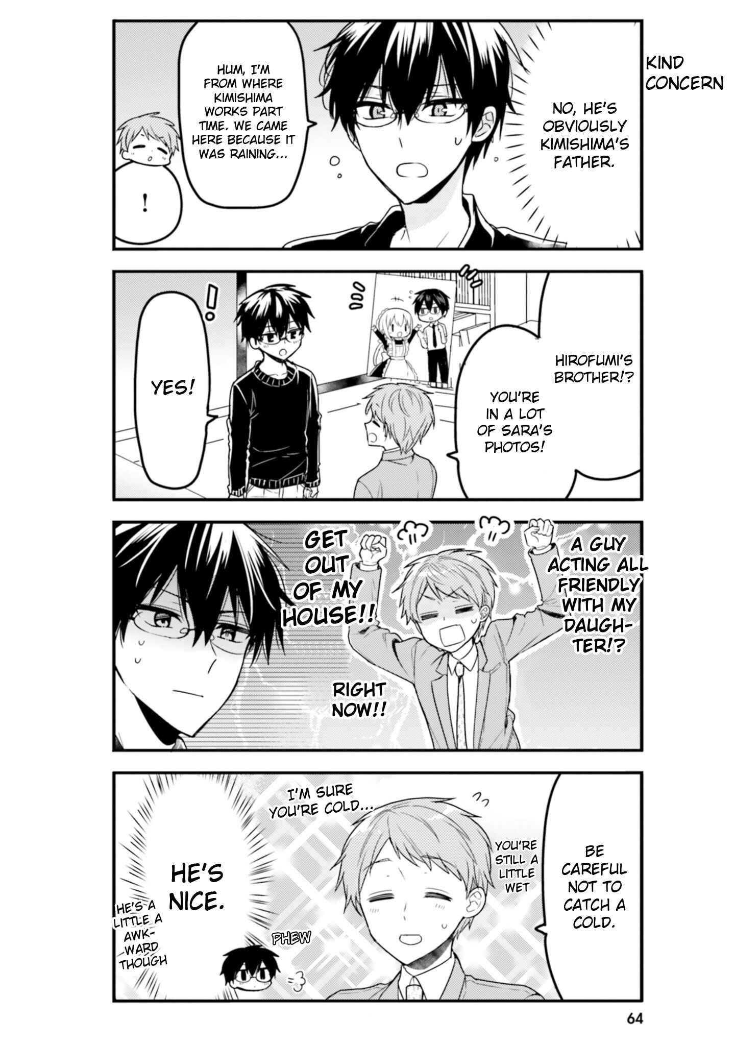 Page 8 Chapter 55 Orenchi no Maid-san