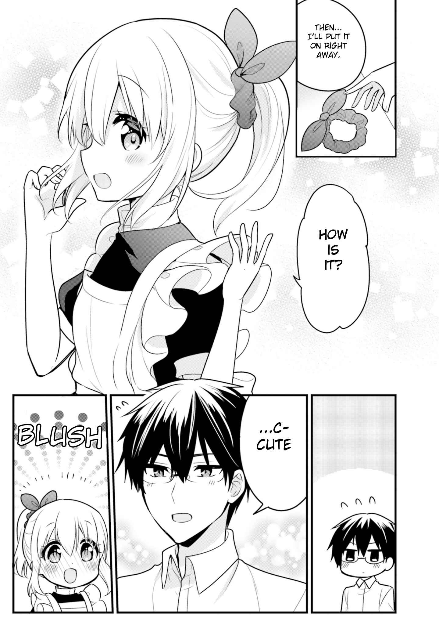 Page 11 Chapter 50 Orenchi no Maid-san