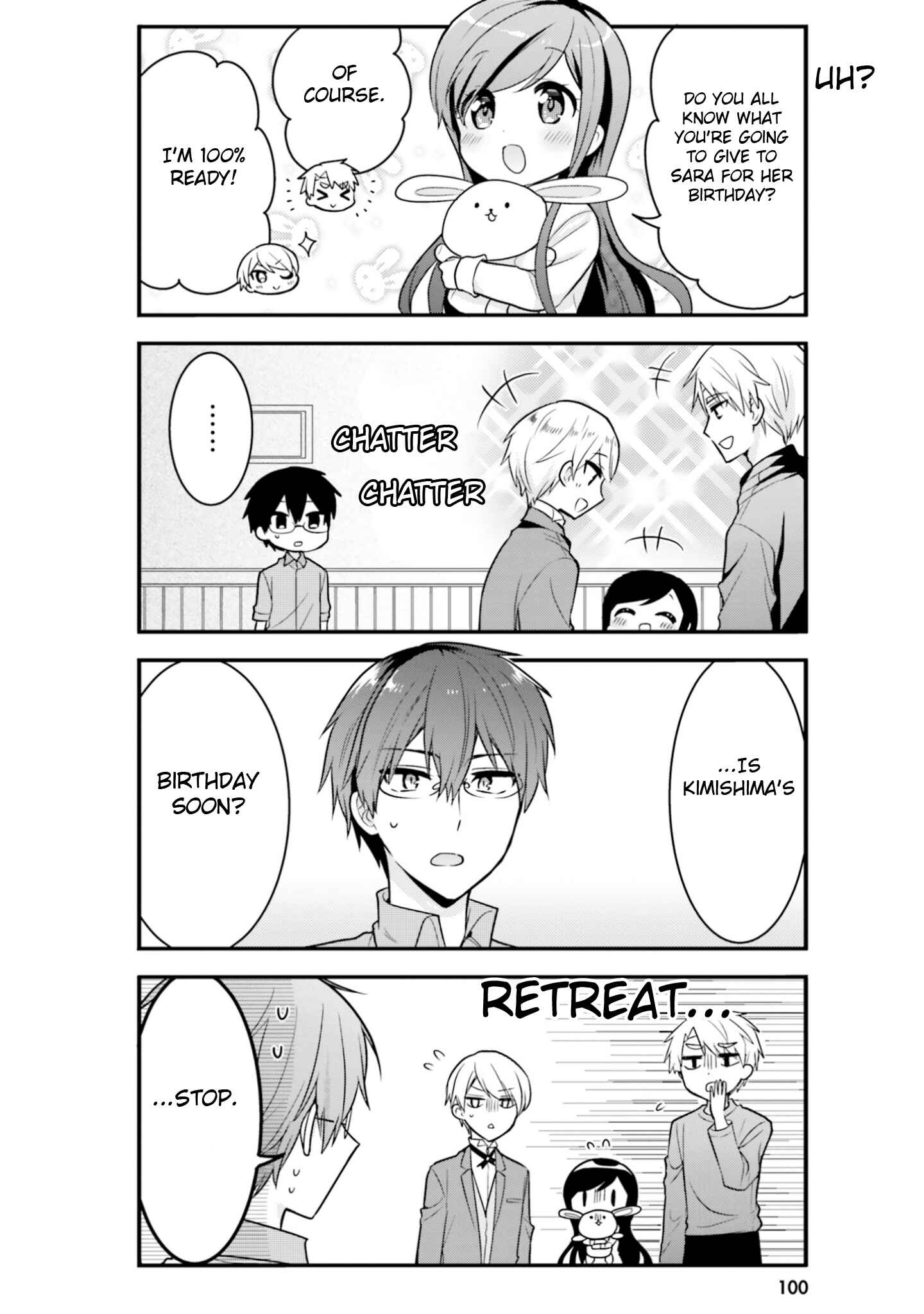 Page 2 Chapter 50 Orenchi no Maid-san