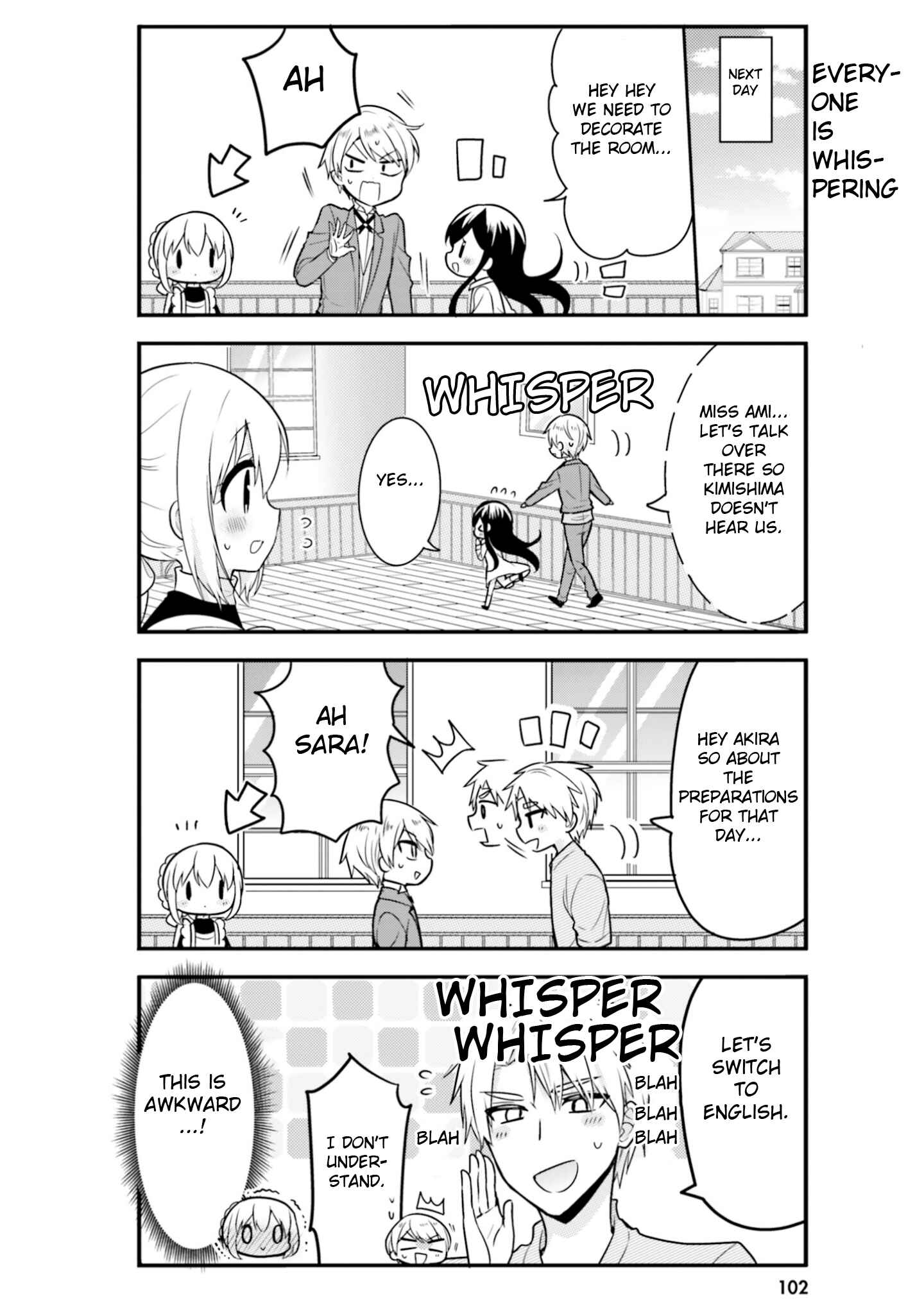 Page 4 Chapter 50 Orenchi no Maid-san