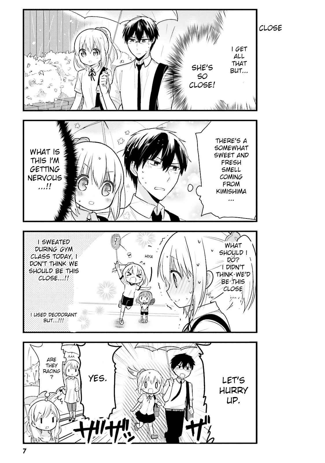 Page 5 Chapter 11 Orenchi no Maid-san