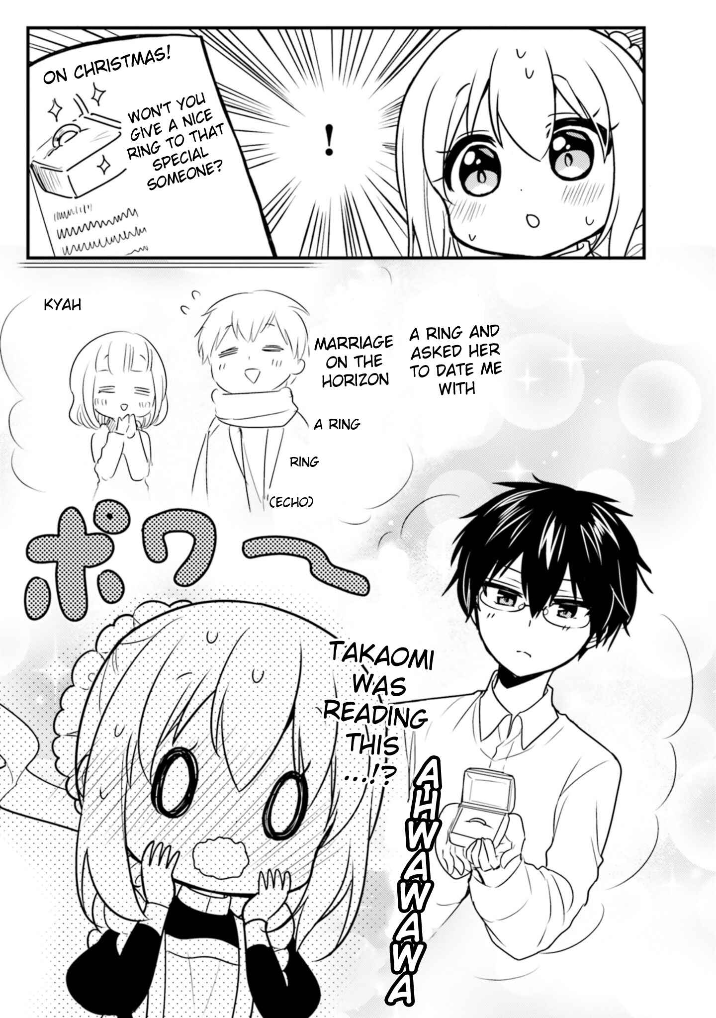 Page 11 Chapter 58 Orenchi no Maid-san