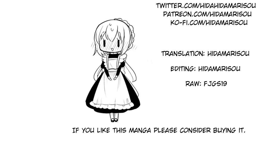 Page 13 Chapter 58 Orenchi no Maid-san