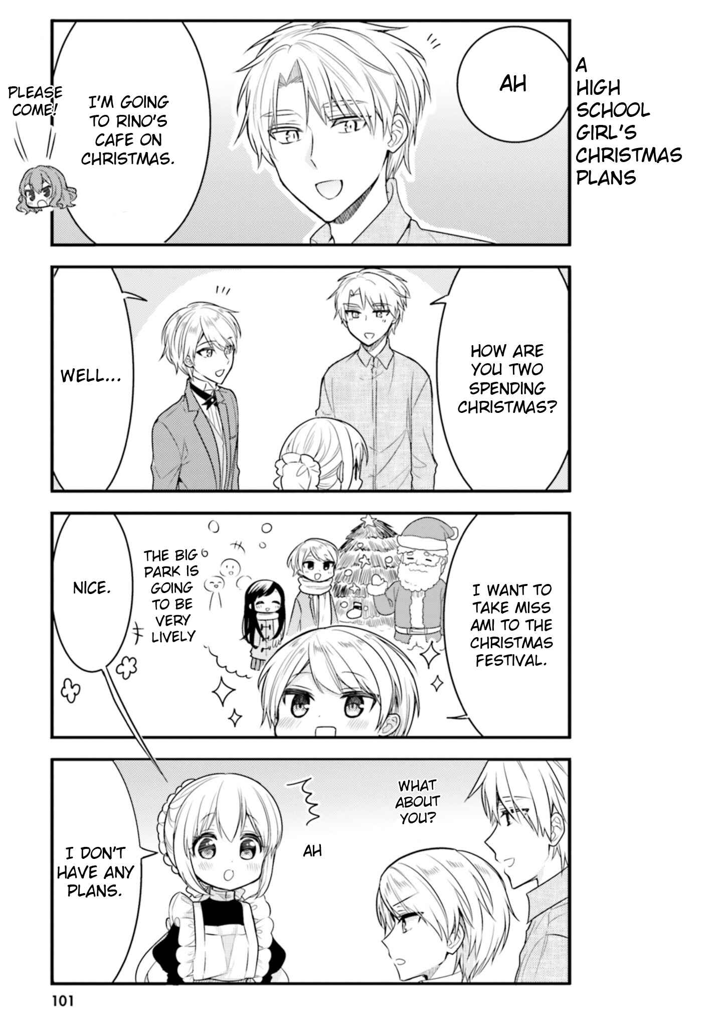 Page 5 Chapter 58 Orenchi no Maid-san