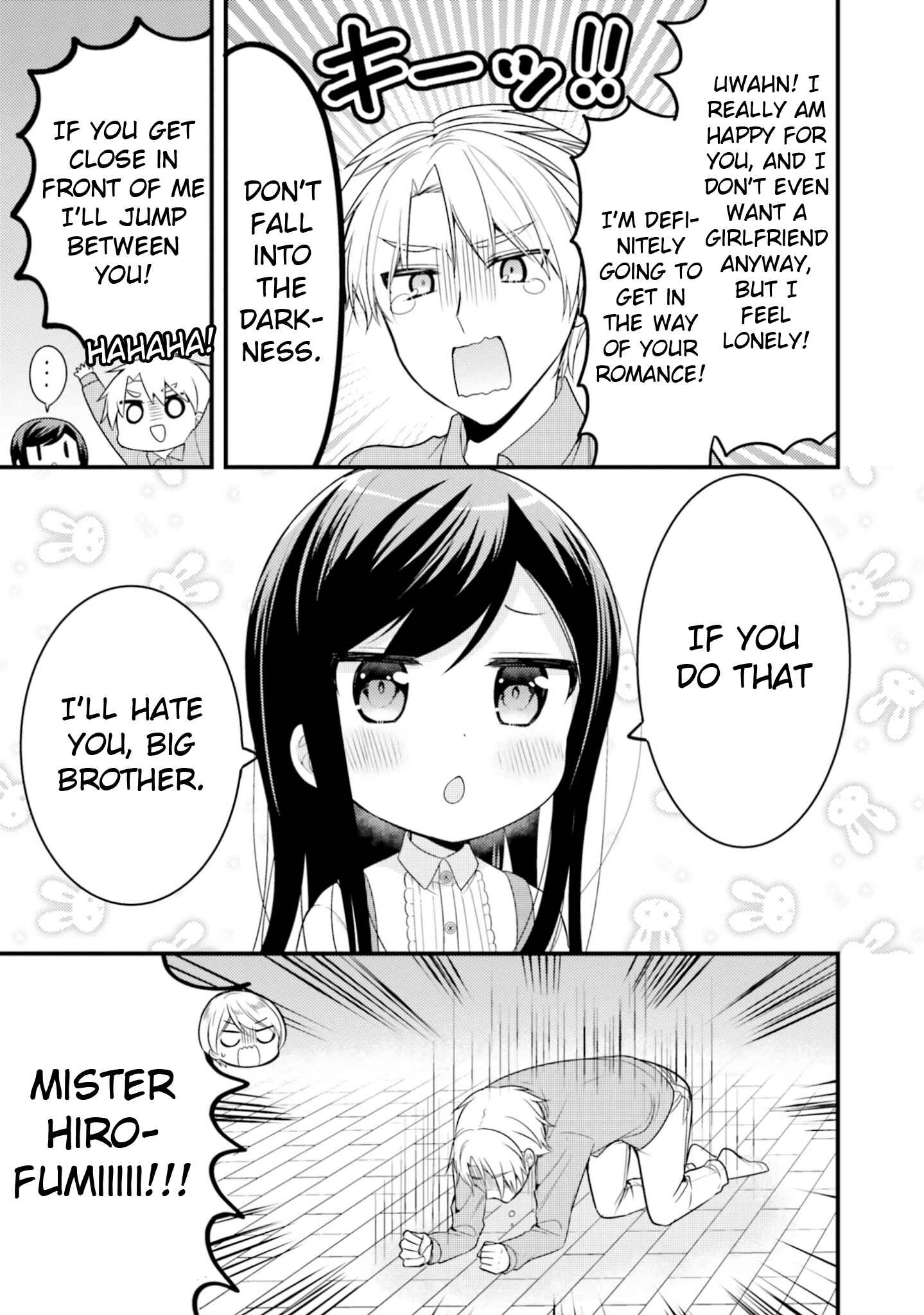 Page 7 Chapter 67 Orenchi no Maid-san