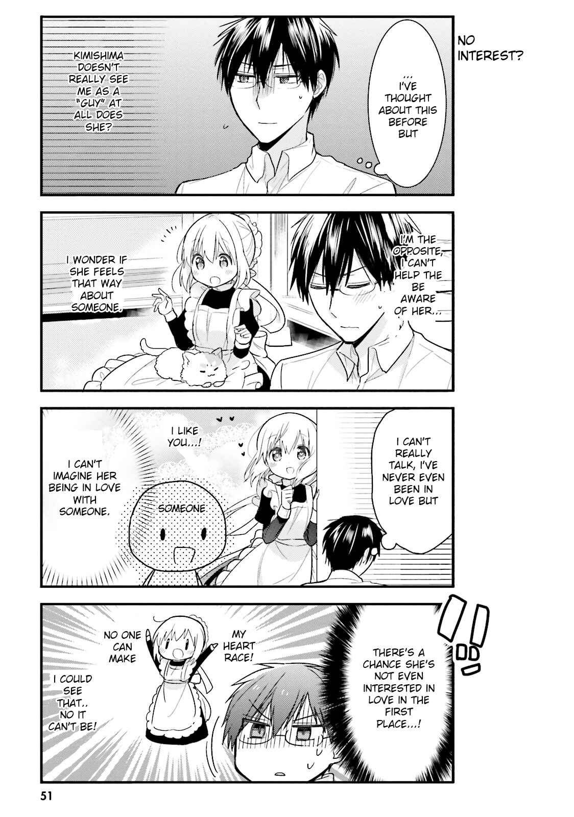 Page 5 Chapter 15 Orenchi no Maid-san