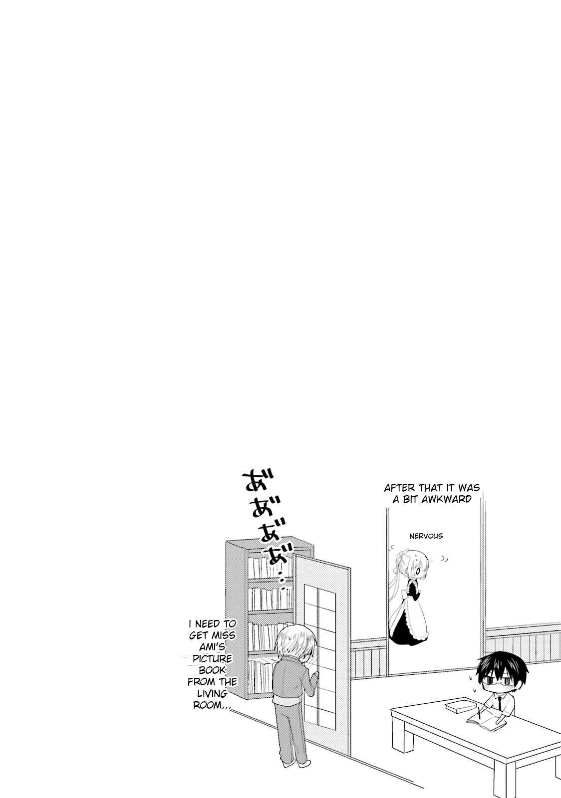 Page 10 Chapter 14 Orenchi no Maid-san