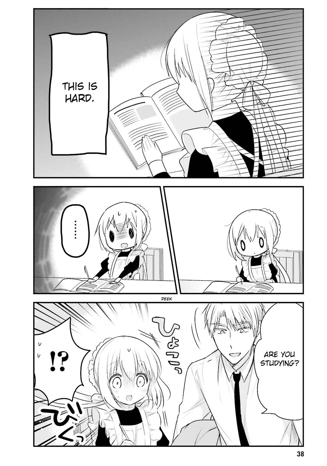 Page 2 Chapter 14 Orenchi no Maid-san