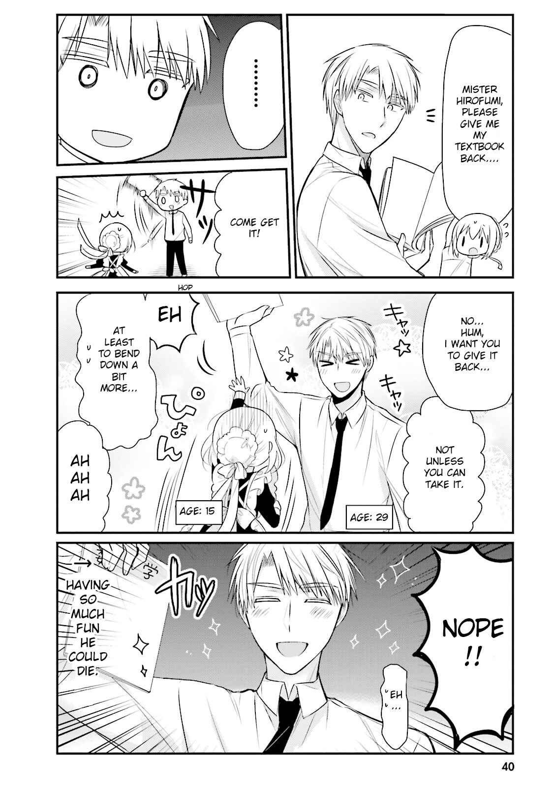 Page 4 Chapter 14 Orenchi no Maid-san