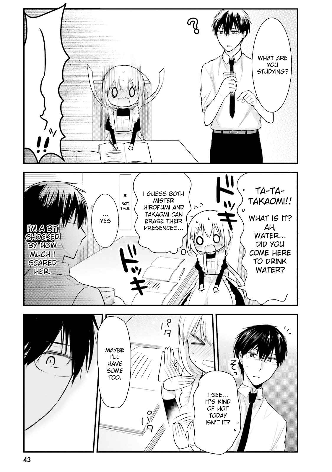 Page 7 Chapter 14 Orenchi no Maid-san