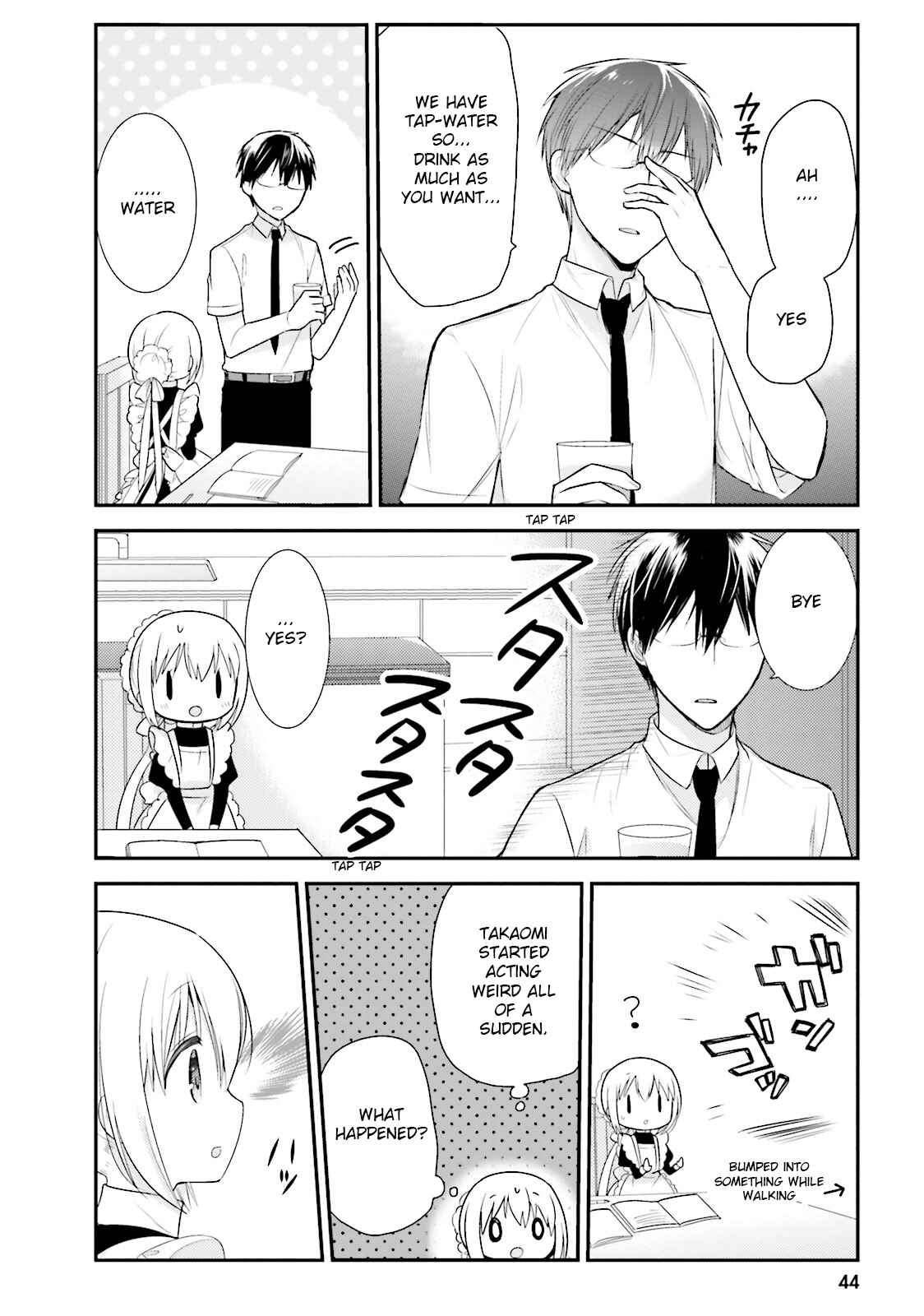 Page 8 Chapter 14 Orenchi no Maid-san