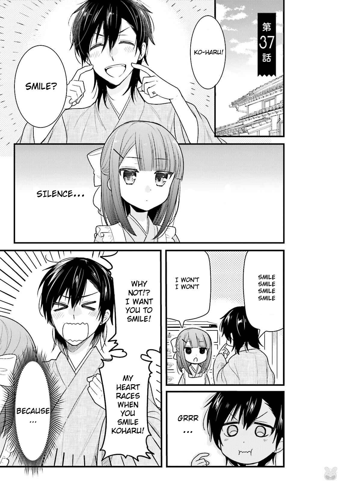 Page 1 Chapter 37 Orenchi no Maid-san