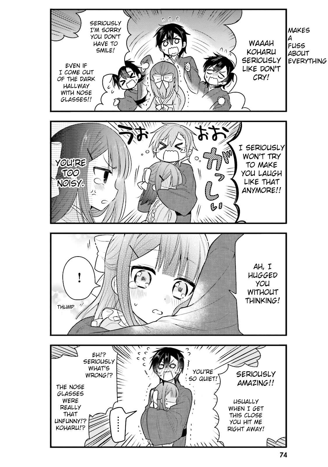Page 10 Chapter 37 Orenchi no Maid-san