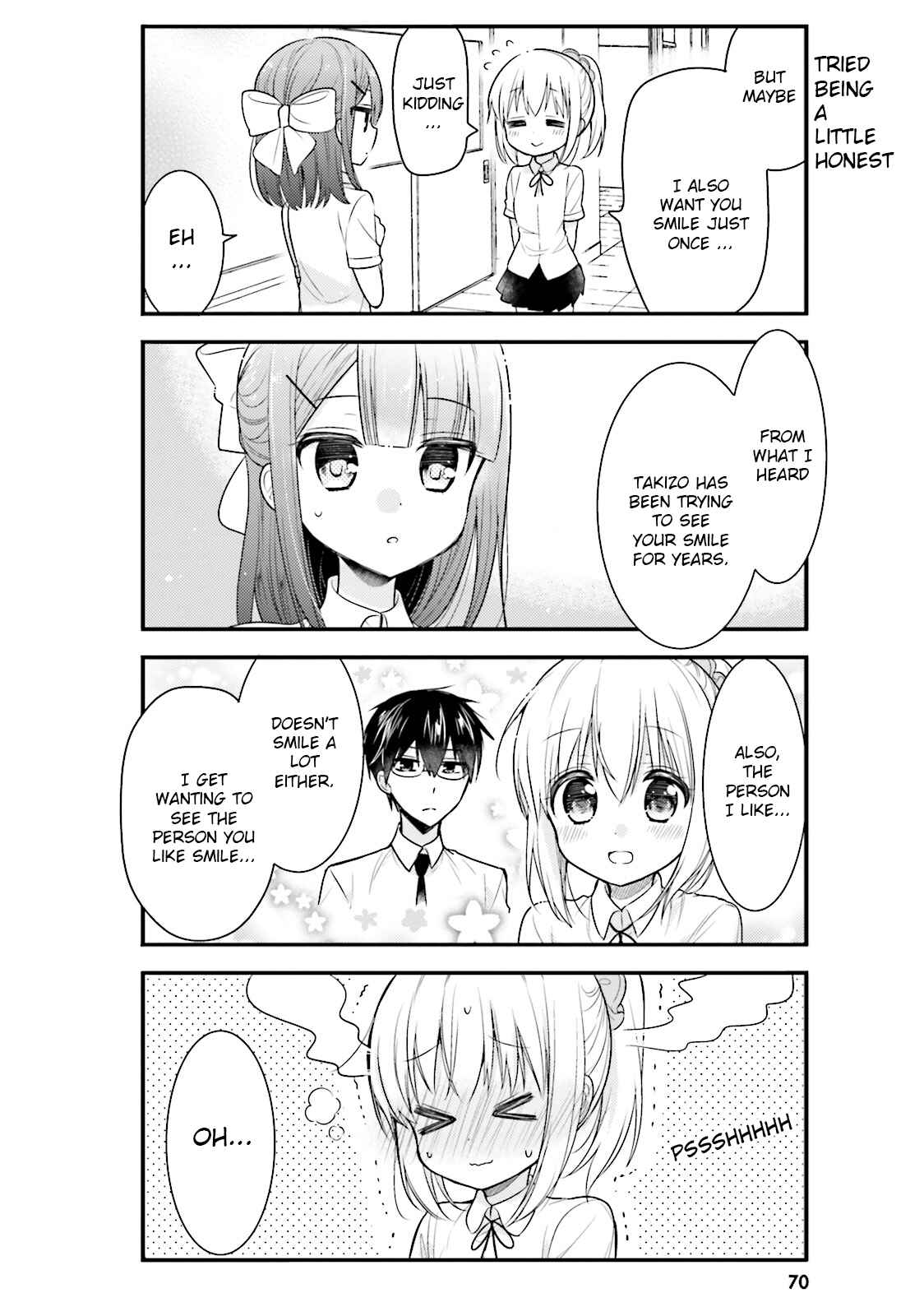 Page 6 Chapter 37 Orenchi no Maid-san