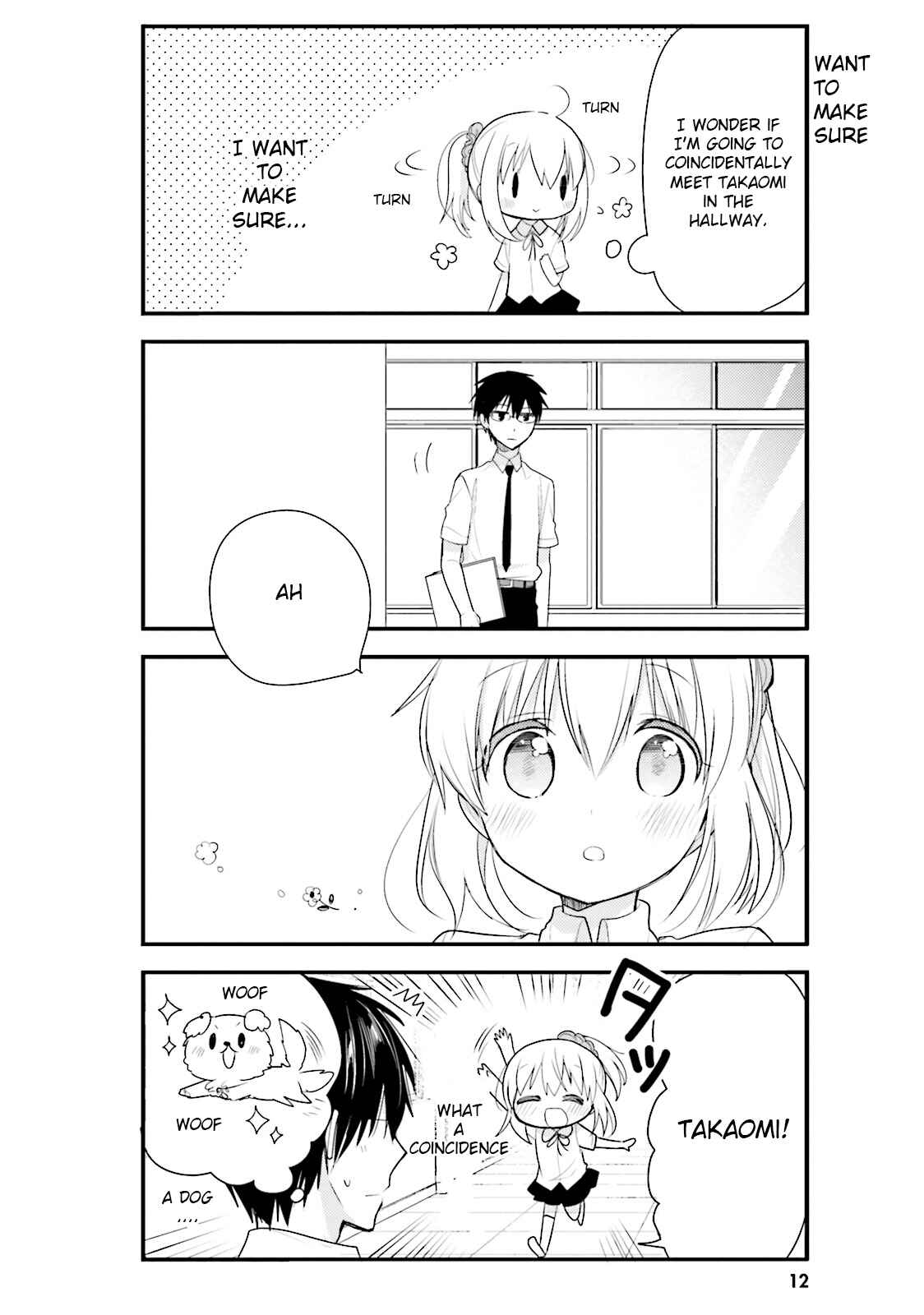 Page 10 Chapter 22 Orenchi no Maid-san