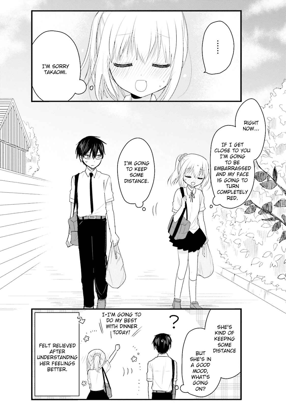 Page 12 Chapter 22 Orenchi no Maid-san