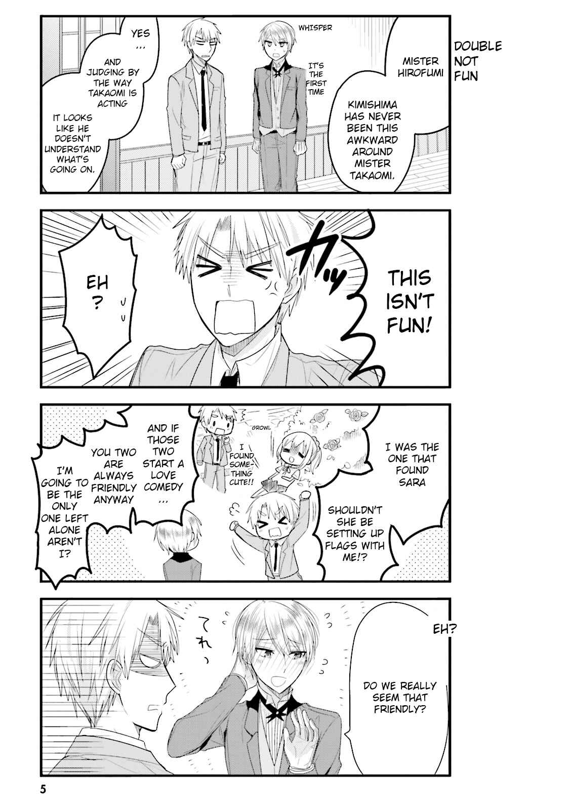 Page 3 Chapter 22 Orenchi no Maid-san