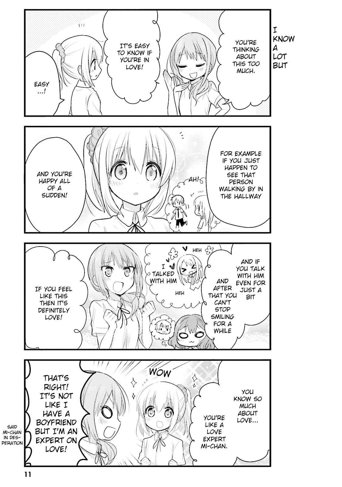 Page 9 Chapter 22 Orenchi no Maid-san