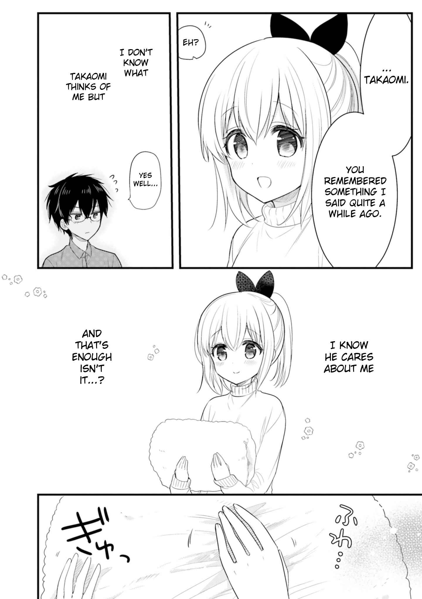 Page 12 Chapter 59 Orenchi no Maid-san