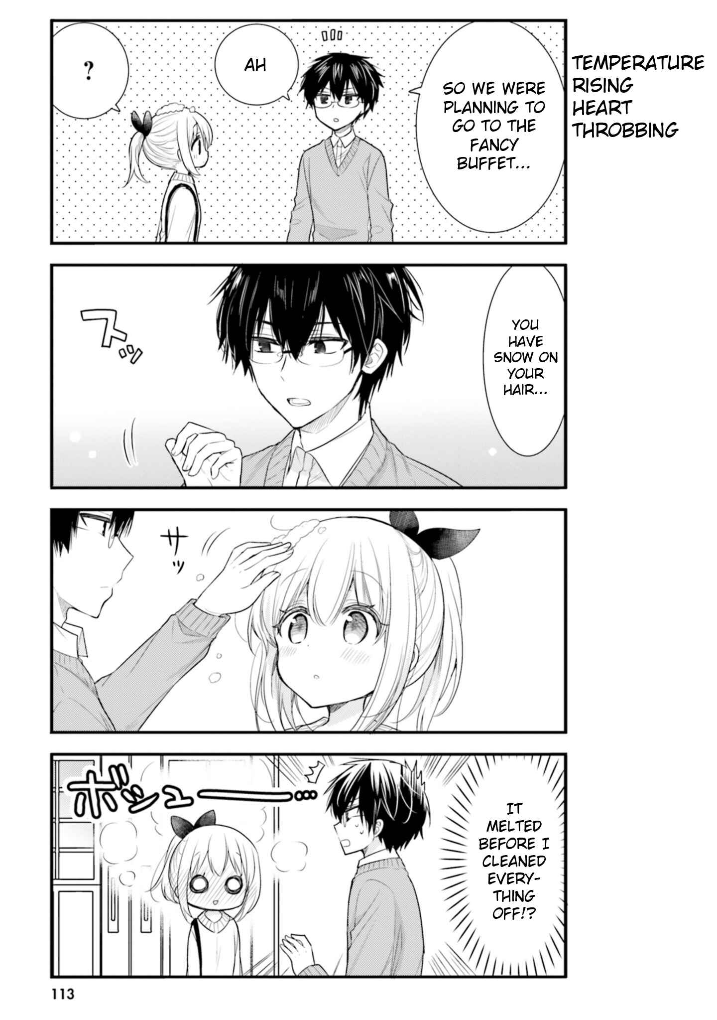 Page 5 Chapter 59 Orenchi no Maid-san