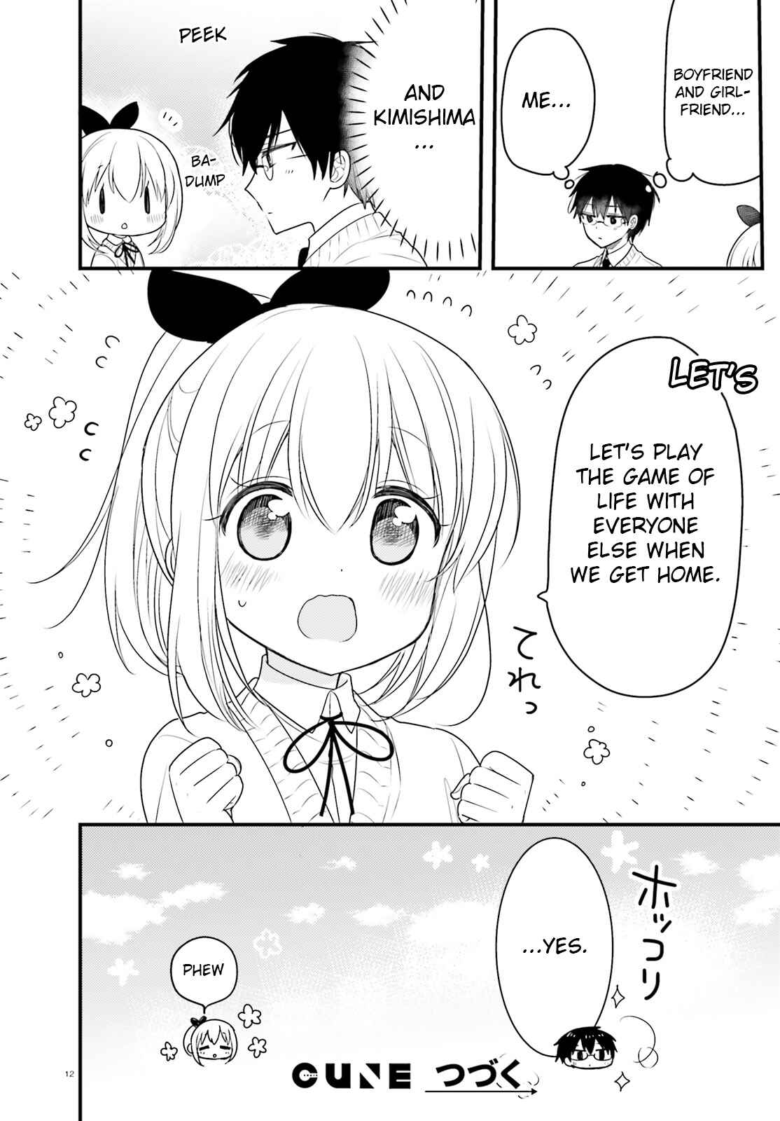 Page 12 Chapter 54 Orenchi no Maid-san