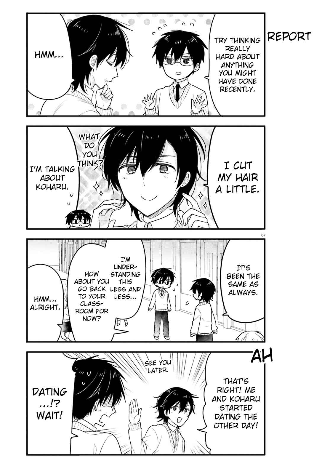Page 7 Chapter 54 Orenchi no Maid-san
