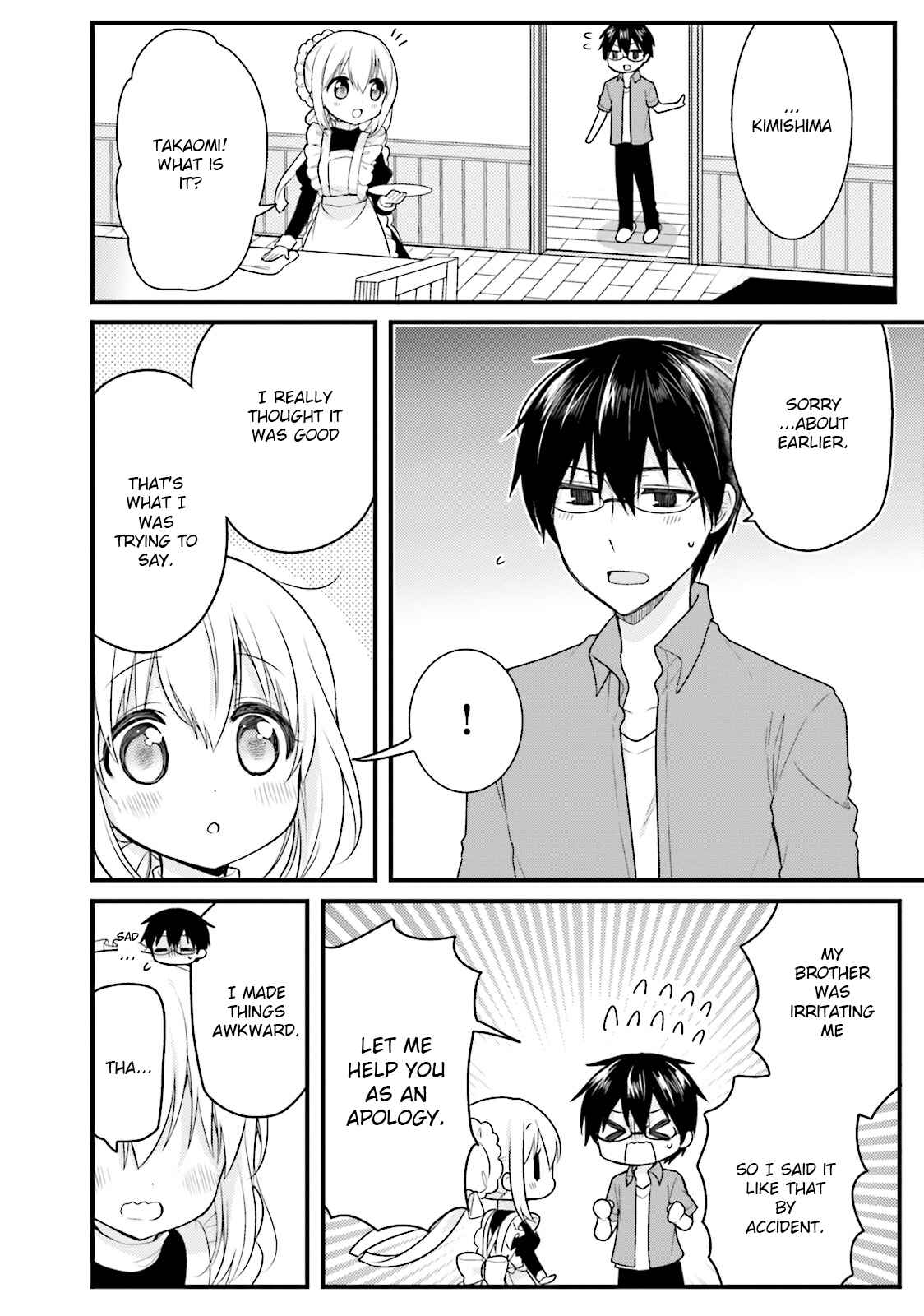 Page 10 Chapter 39 Orenchi no Maid-san