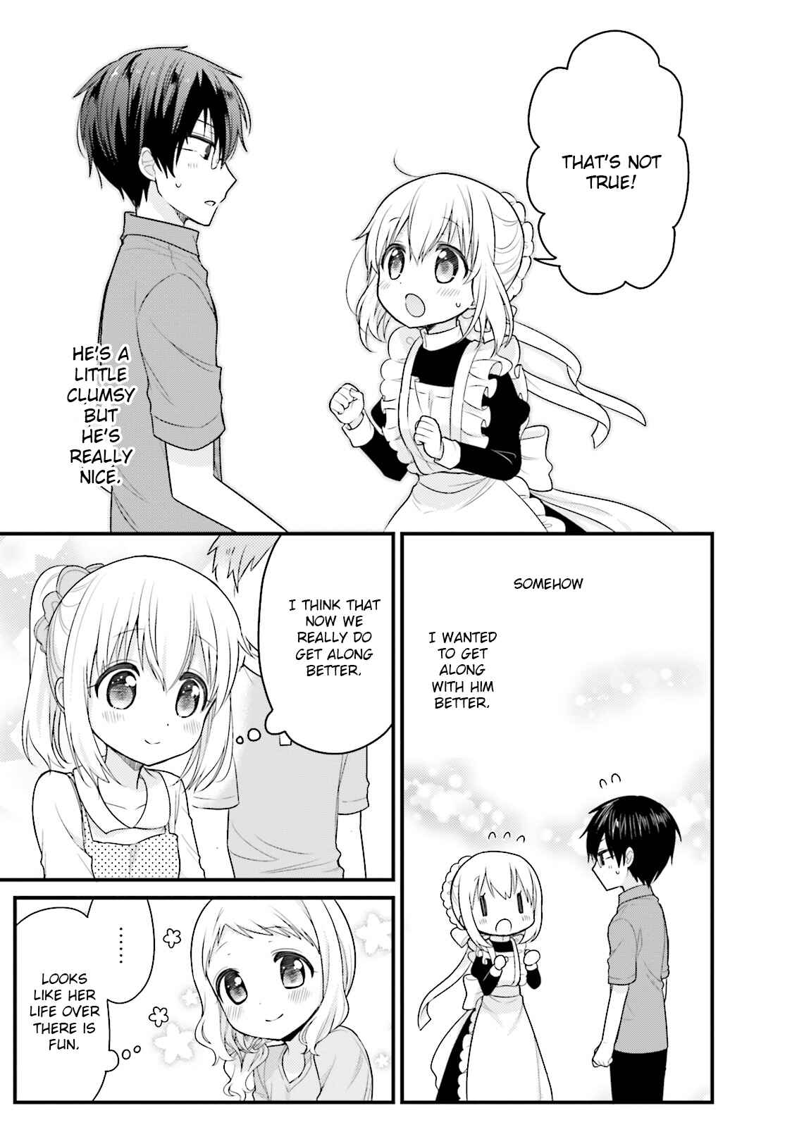 Page 11 Chapter 39 Orenchi no Maid-san