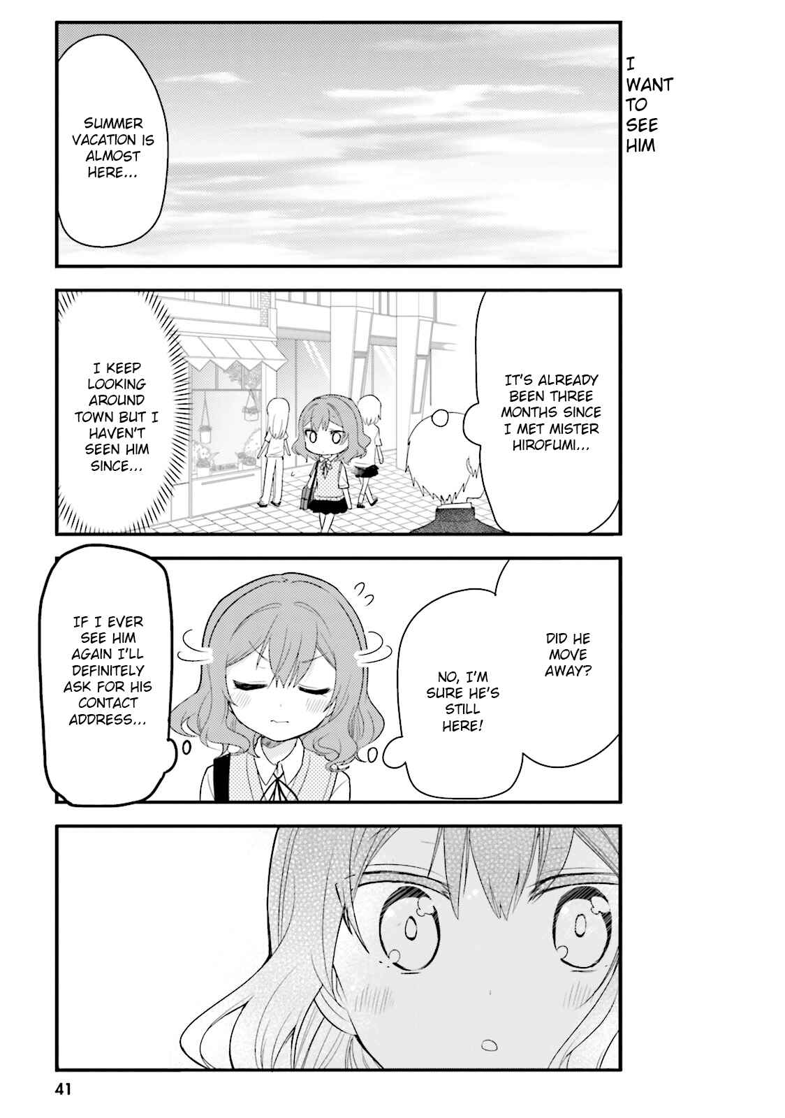 Page 1 Chapter 25 Orenchi no Maid-san