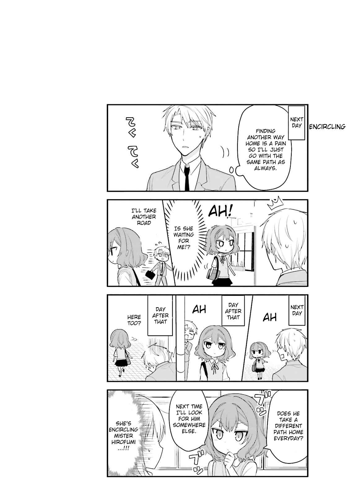 Page 14 Chapter 25 Orenchi no Maid-san