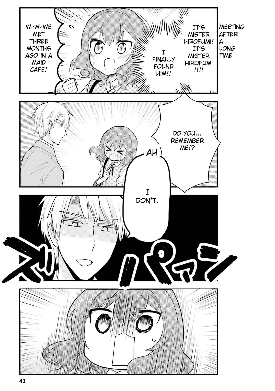 Page 3 Chapter 25 Orenchi no Maid-san