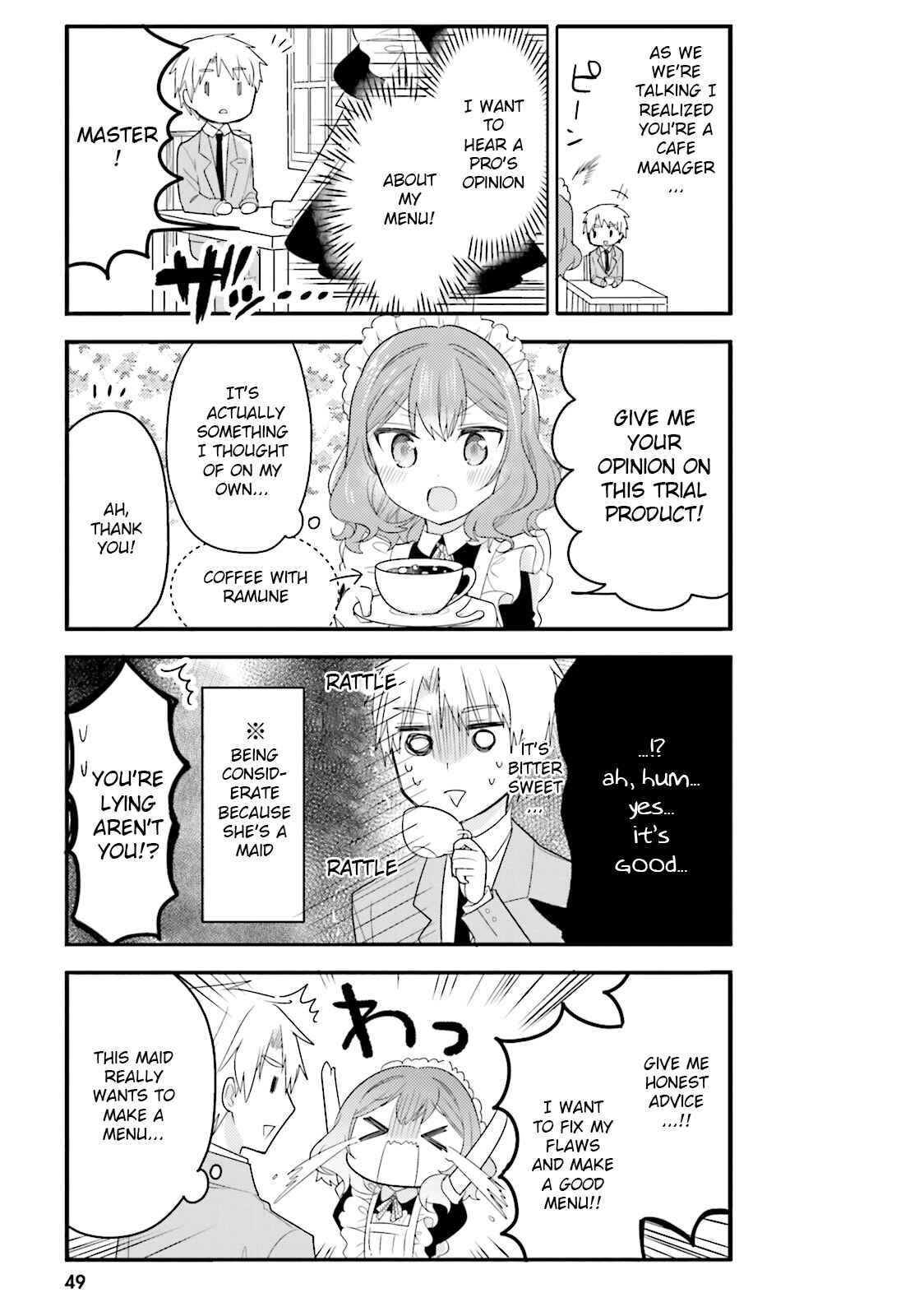 Page 9 Chapter 25 Orenchi no Maid-san