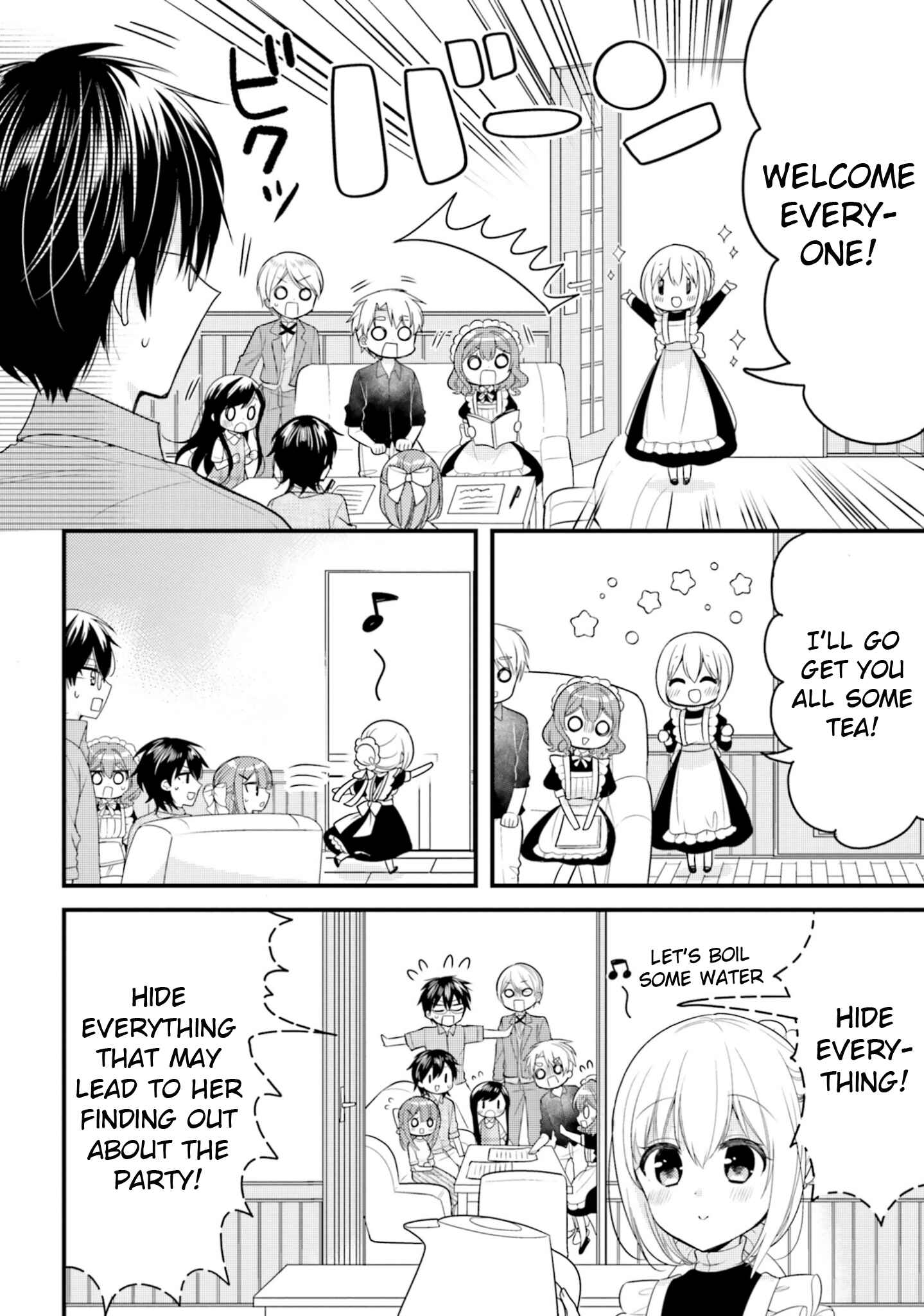 Page 6 Chapter 70 Orenchi no Maid-san