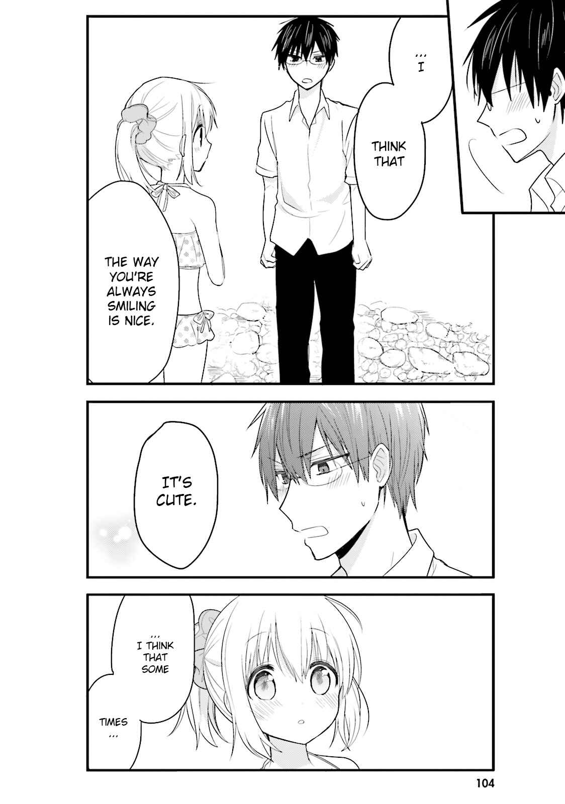 Page 10 Chapter 29 Orenchi no Maid-san