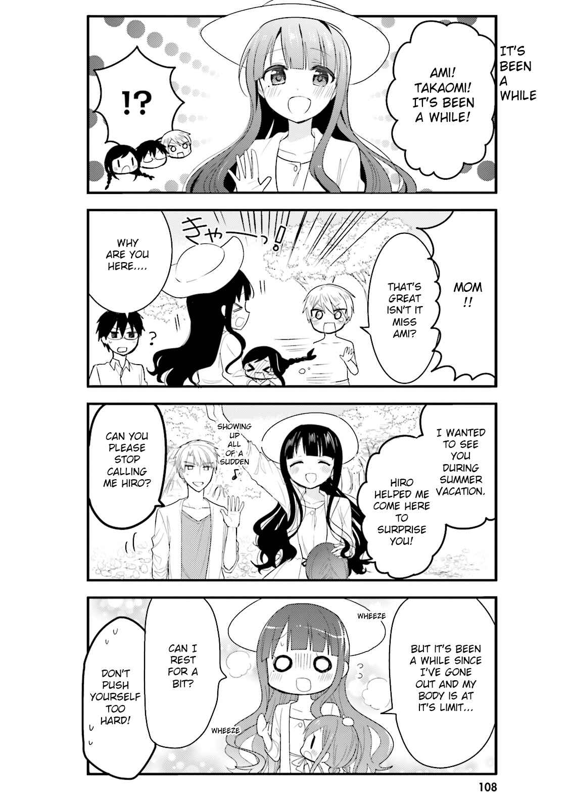 Page 14 Chapter 29 Orenchi no Maid-san