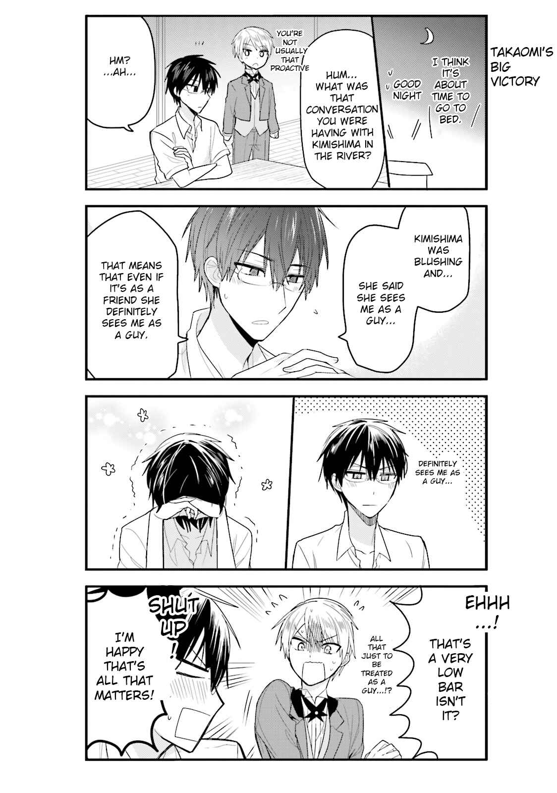 Page 16 Chapter 29 Orenchi no Maid-san