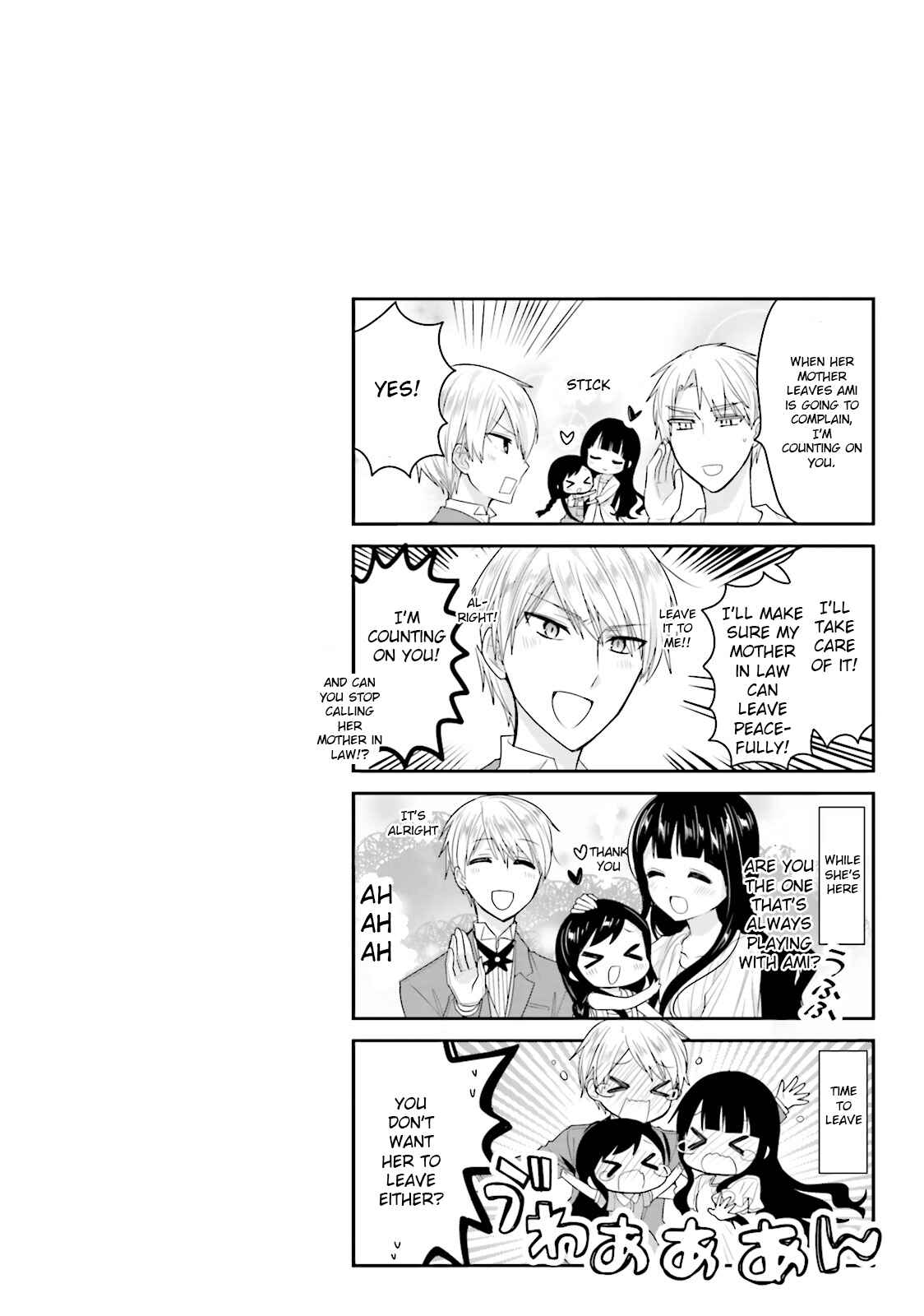 Page 18 Chapter 29 Orenchi no Maid-san