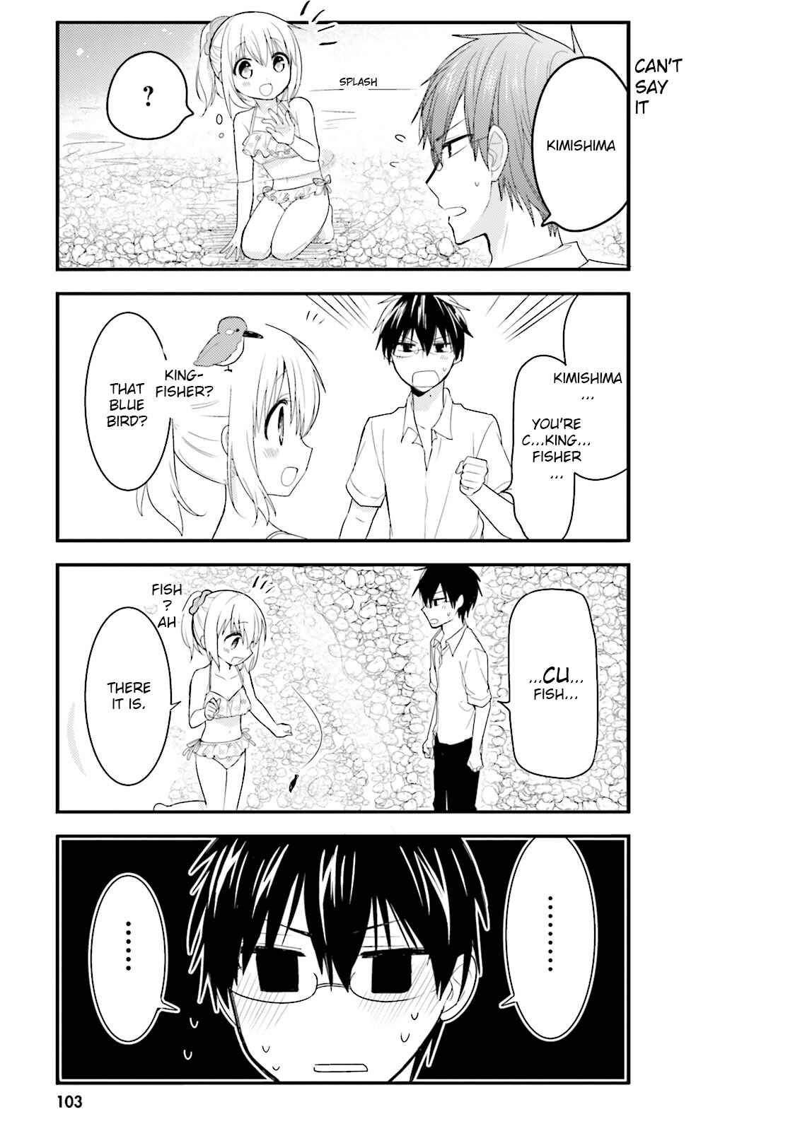 Page 9 Chapter 29 Orenchi no Maid-san