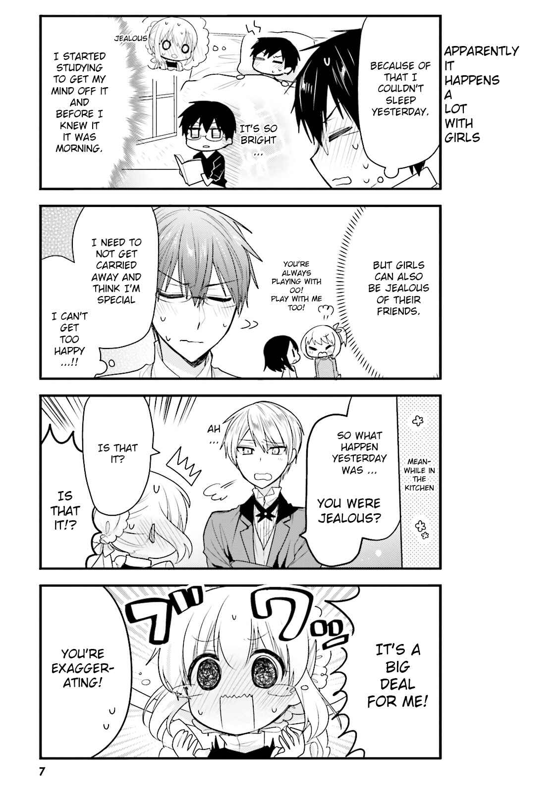 Page 5 Chapter 32 Orenchi no Maid-san