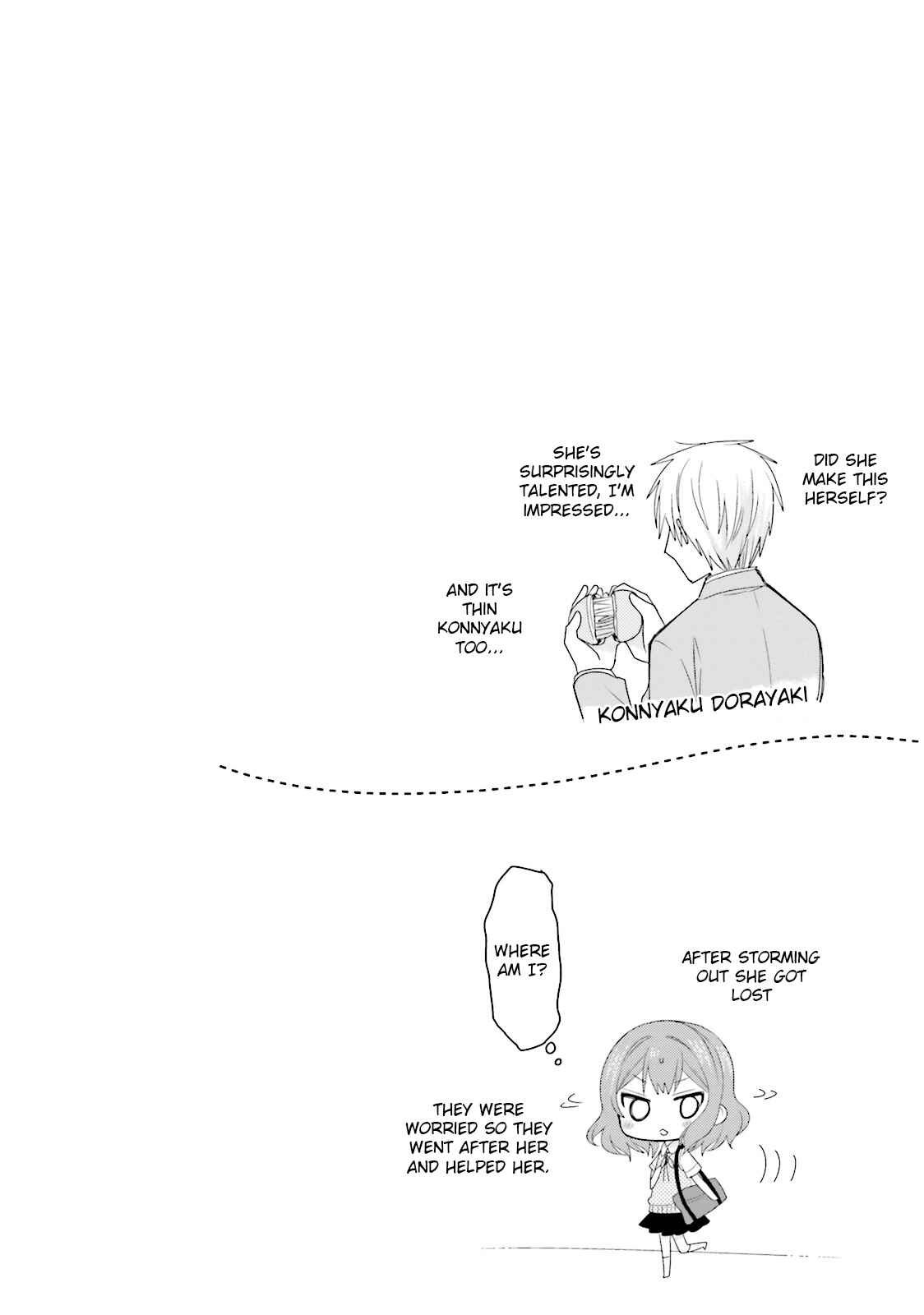 Page 16 Chapter 19 Orenchi no Maid-san