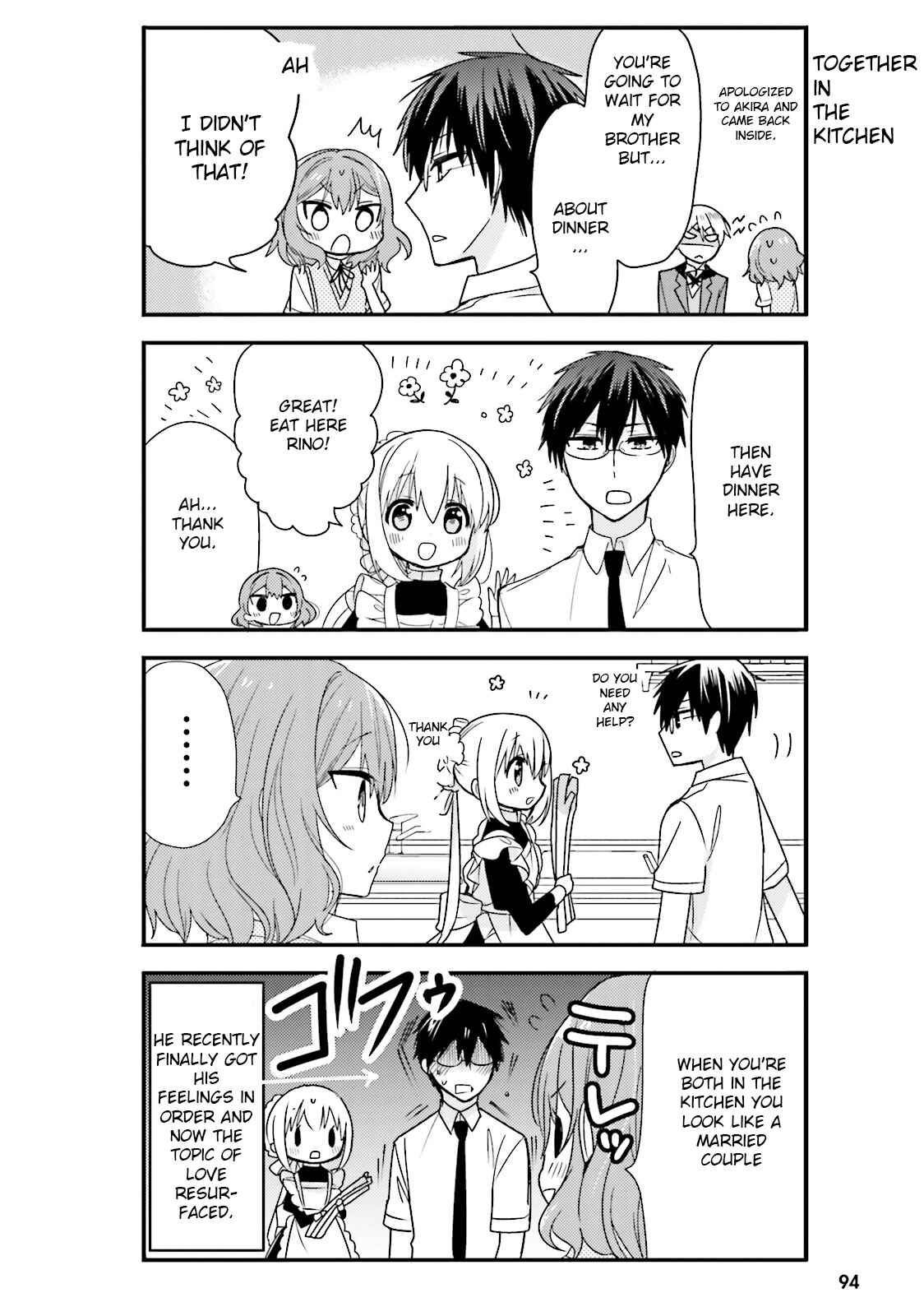 Page 6 Chapter 19 Orenchi no Maid-san