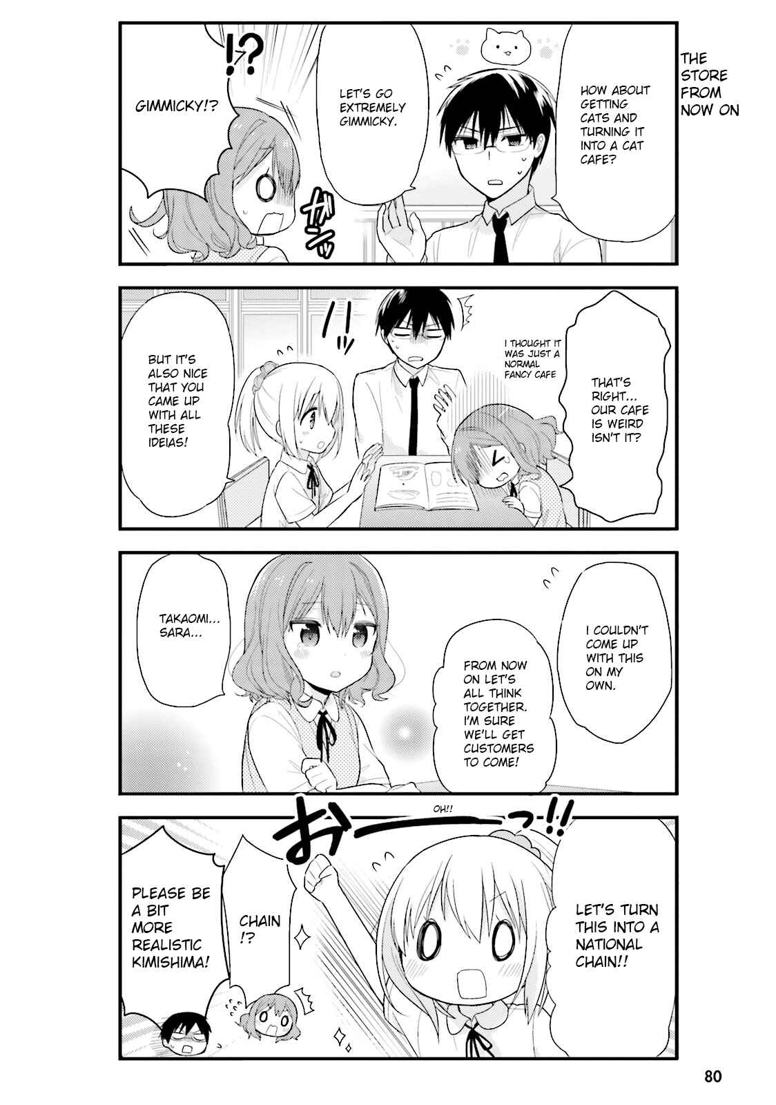 Page 10 Chapter 5 Orenchi no Maid-san