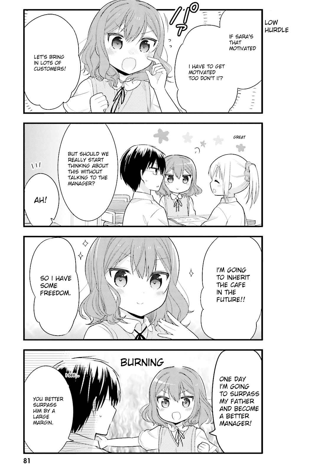 Page 11 Chapter 5 Orenchi no Maid-san