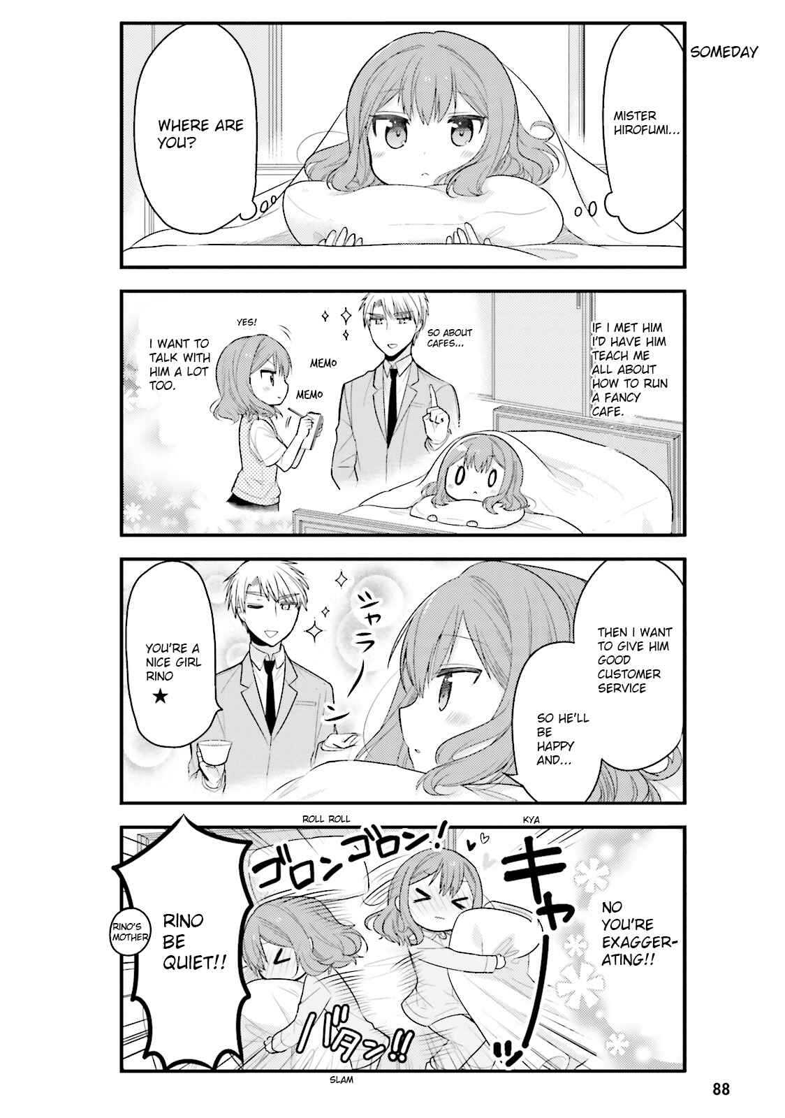 Page 18 Chapter 5 Orenchi no Maid-san