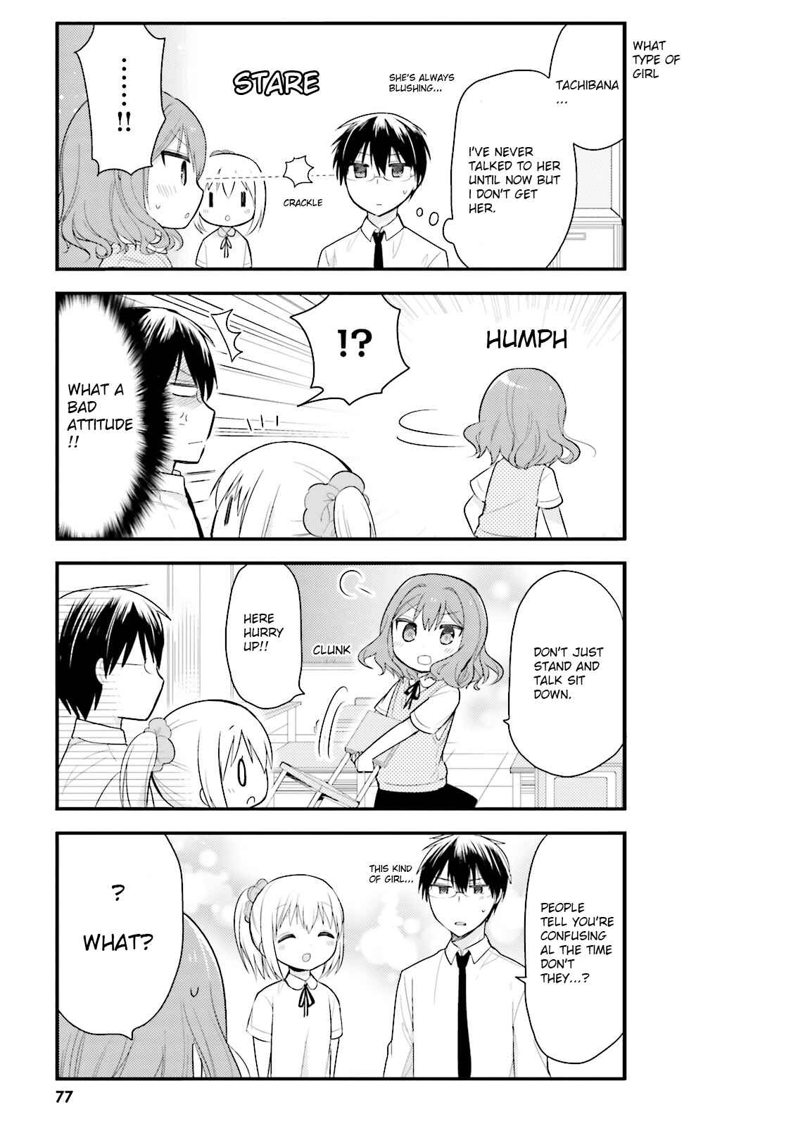 Page 7 Chapter 5 Orenchi no Maid-san