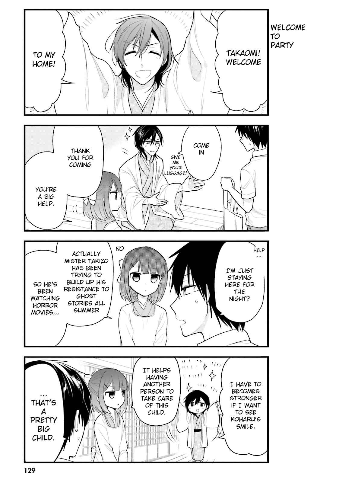 Page 3 Chapter 31 Orenchi no Maid-san