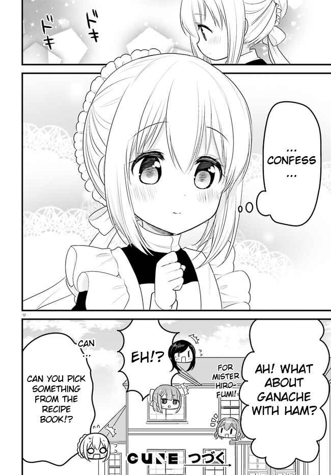 Page 12 Chapter 62 Orenchi no Maid-san