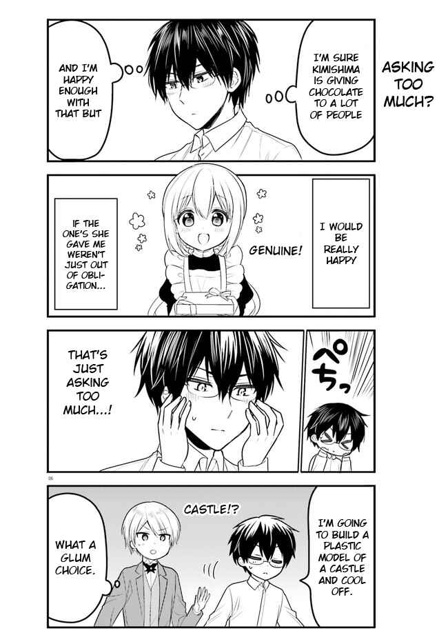 Page 6 Chapter 62 Orenchi no Maid-san
