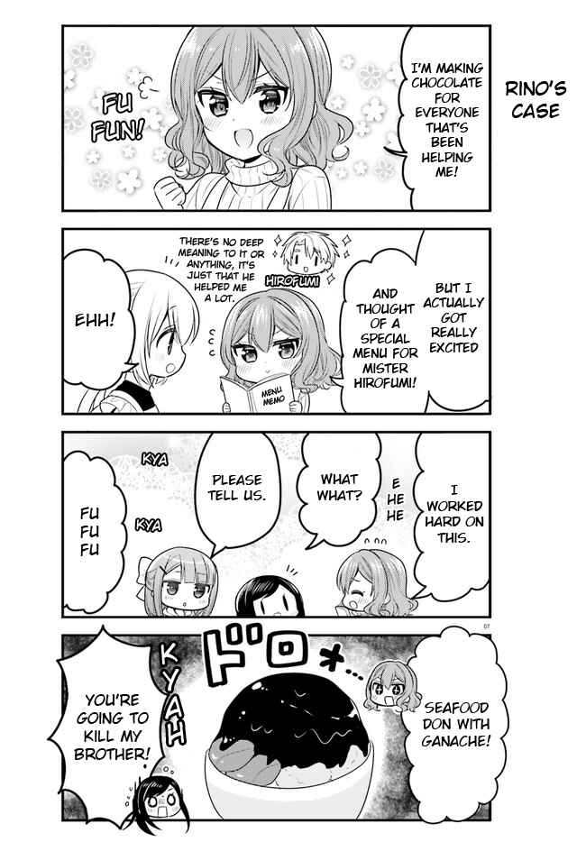 Page 7 Chapter 62 Orenchi no Maid-san