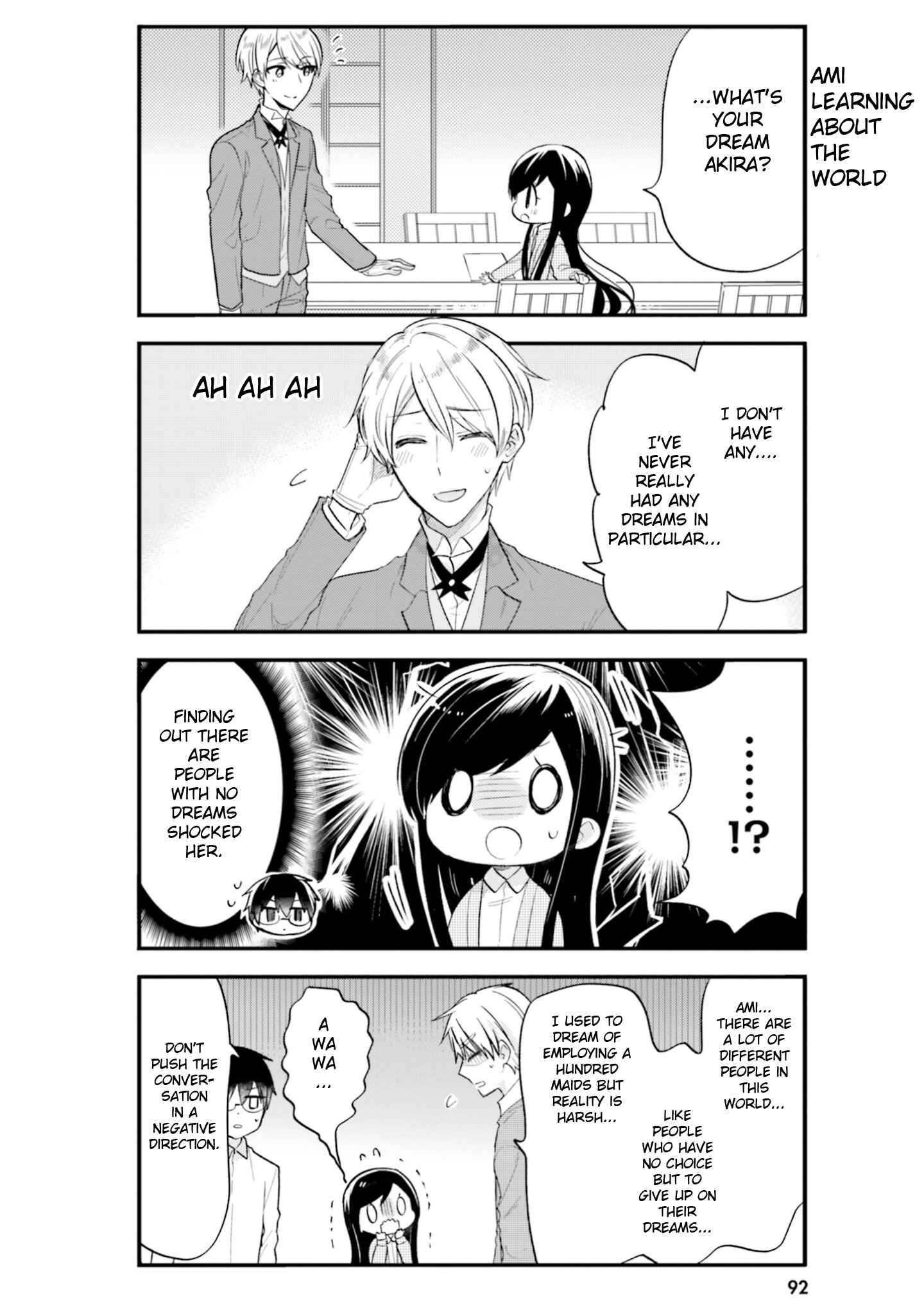 Page 6 Chapter 49 Orenchi no Maid-san